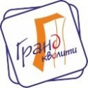 Grand Kvoliti