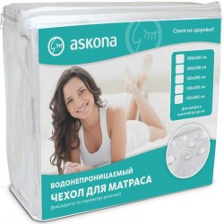 Защитный влагонепроницаемый чехол Askona