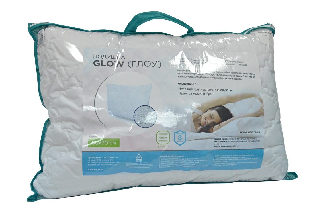 Подушка Glow